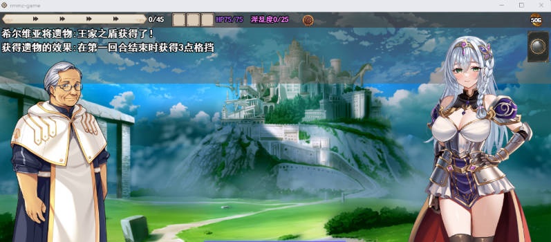 图片[4]-圣骑士希尔薇亚与淫辱之咒 挂载AI汉化版 [新作] [1.4G]-acg游戏网