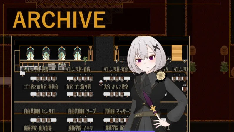 图片[2]-后花绽放 ——繁花帝国与爱之女帝—— 挂载AI汉化版 [新作] [1.5G]-acg游戏网