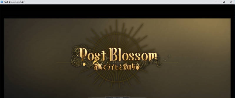 后花绽放 ——繁花帝国与爱之女帝—— 挂载AI汉化版 [新作] [1.5G]-acg游戏网