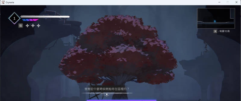 图片[4]-克赖纳利亚 奈落之泪 官方中文版 [新作] [3.4G]-acg游戏网