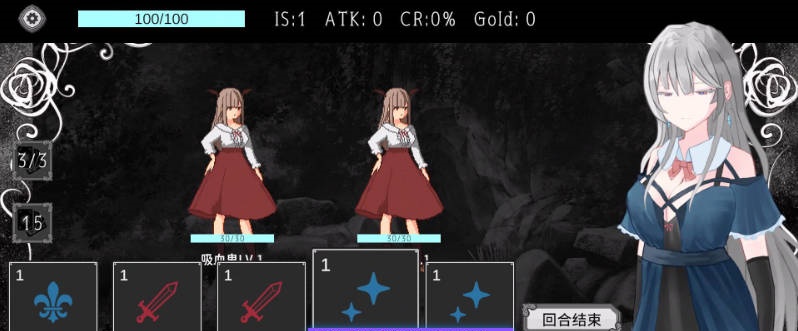图片[5]-艾尔海姆公主的流亡生活 官方中文版 [新作] [1.3G]-acg游戏网