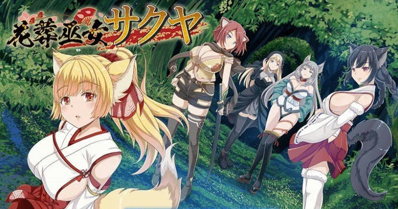 【更新】花葬巫女 咲夜/花葬巫女サクヤ Ver1.23 AI汉化版【1G】-acg游戏网
