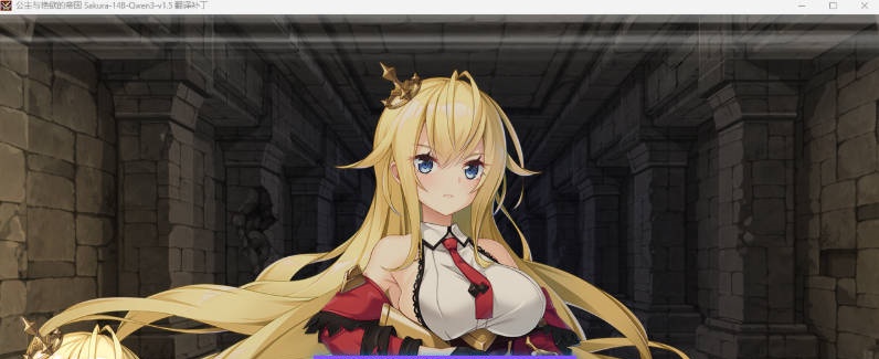 图片[3]-公主与艳欲的帝国 AI汉化版+存档 [新作] [4.3G]-acg游戏网
