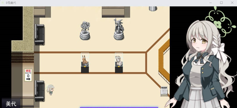 图片[2]-8号美代 挂载AI汉化版 [新作] [2.1G]-acg游戏网
