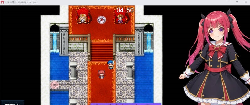 图片[4]-光速魔法少女萨莉卡Re 挂载AI汉化版 [新作] [1.3G]-acg游戏网