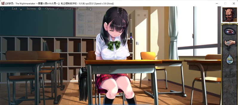 图片[3]-睡歼互动：妖梦员~梦魇制造者V1.7.2 带作弊+存档[14G]-acg游戏网