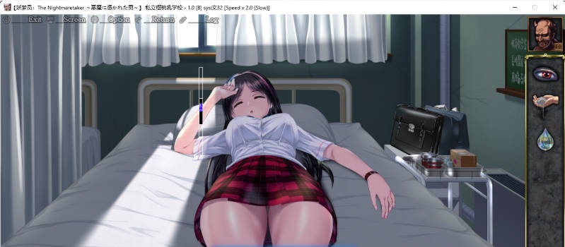 图片[6]-睡歼互动：妖梦员~梦魇制造者V1.7.2 带作弊+存档[14G]-acg游戏网