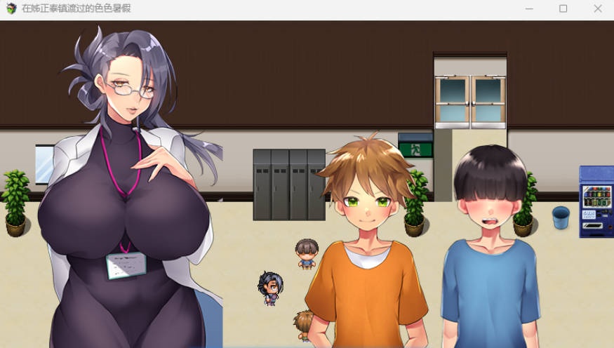 图片[6]-在姉正泰镇渡过的暑假 STEAM官方中文版 [新作] [800M]-acg游戏网