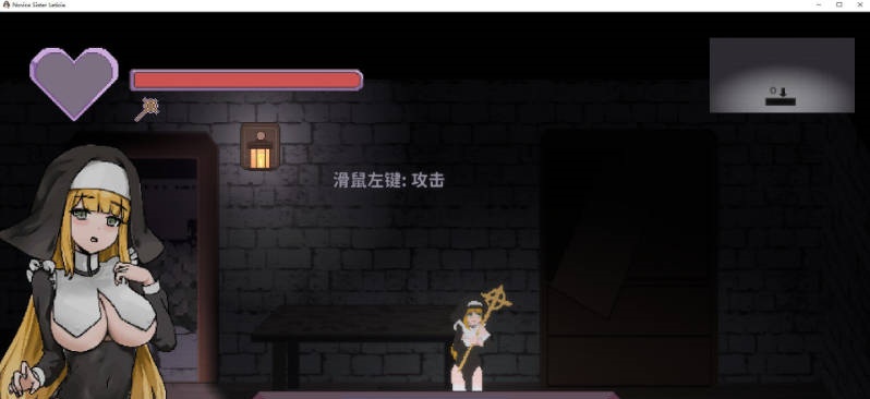 图片[3]-[像素ACT/中文/动态]新人修女·莉蒂西亚 官方中文版[新作][2G]-acg游戏网