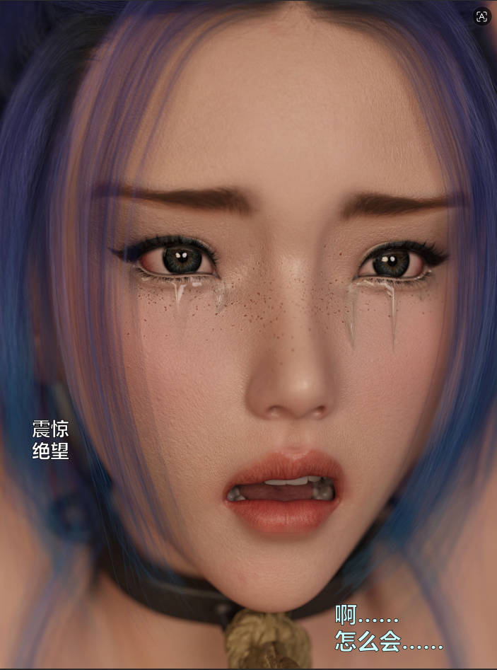 图片[3]-[3D]黑丝女警队01-07+番外篇-林岚的旧相识01-04(完)+小说X4[1.7G]-acg游戏网