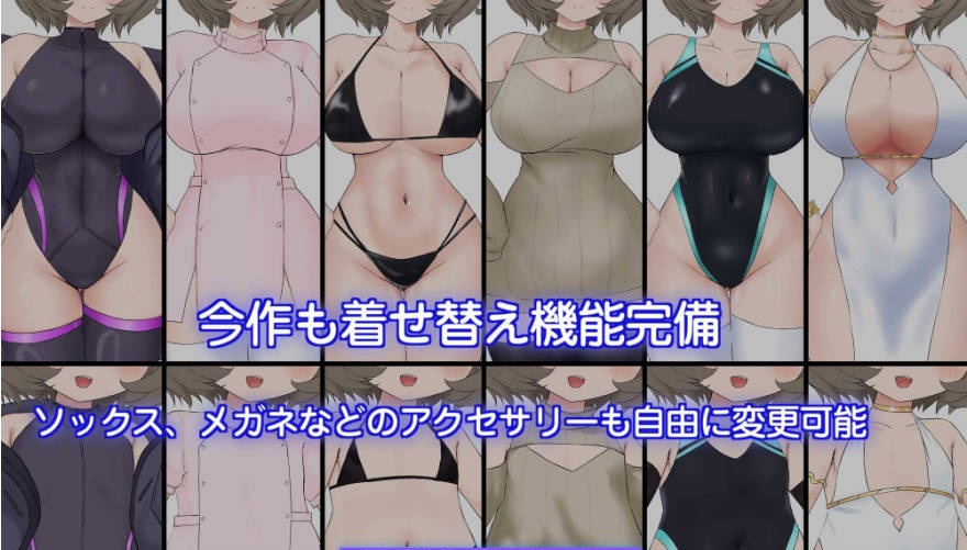 图片[2]-摇篮的幼星/ゆりかごのプエルステラ Ver1.1 AI汉化版【900M】-acg游戏网