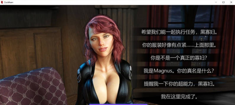 图片[4]-[欧美SLG/汉化/动态]科克姆超级英雄v0.8.1 AI汉化版[PC+安卓][5G]-acg游戏网