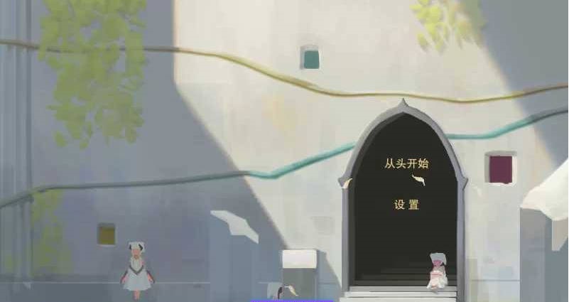 图片[3]-【ACT/足控/像素动态】ReturnAtis作者新作demo V1 官方中文版【200M】-acg游戏网