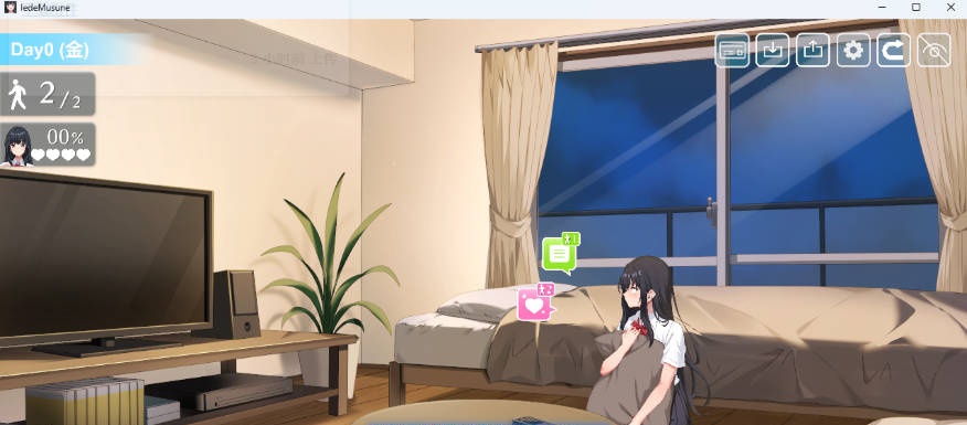 图片[2]-[热门同居SLG/CV] 捡到了离家出走的女孩 家出娘、拾いました 正式版 [新作] [8.4G]-acg游戏网