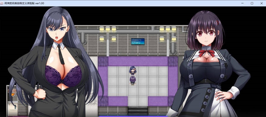 图片[4]-[精品RPG/汉化/动态]终末的利己主义V1.07+DLC2.00 挂载AI汉化版+自带全回想解放[大更新][15.3G]-acg游戏网