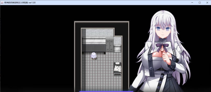 图片[5]-[精品RPG/汉化/动态]终末的利己主义V1.07+DLC2.00 挂载AI汉化版+自带全回想解放[大更新][15.3G]-acg游戏网