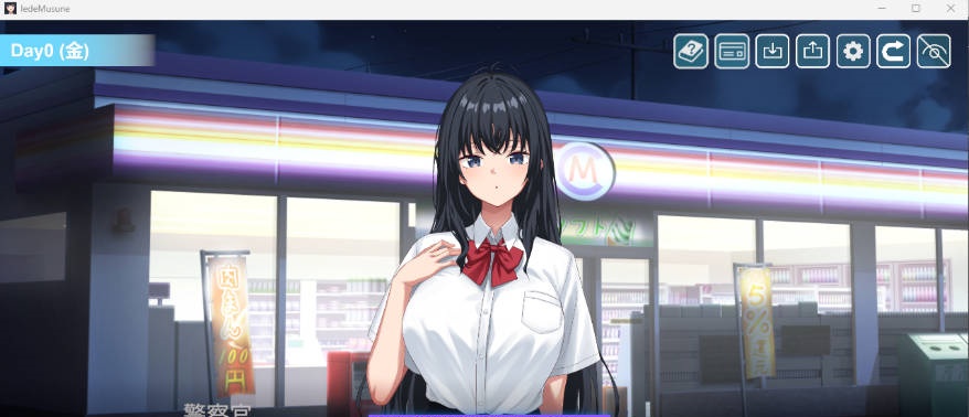 图片[3]-[热门同居SLG/CV] 捡到了离家出走的女孩 家出娘、拾いました 正式版 [新作] [8.4G]-acg游戏网