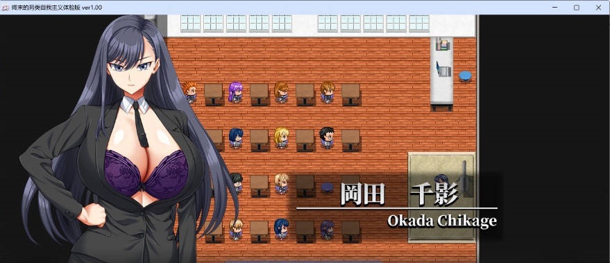 图片[3]-[精品RPG/汉化/动态]终末的利己主义V1.07+DLC2.00 挂载AI汉化版+自带全回想解放[大更新][15.3G]-acg游戏网