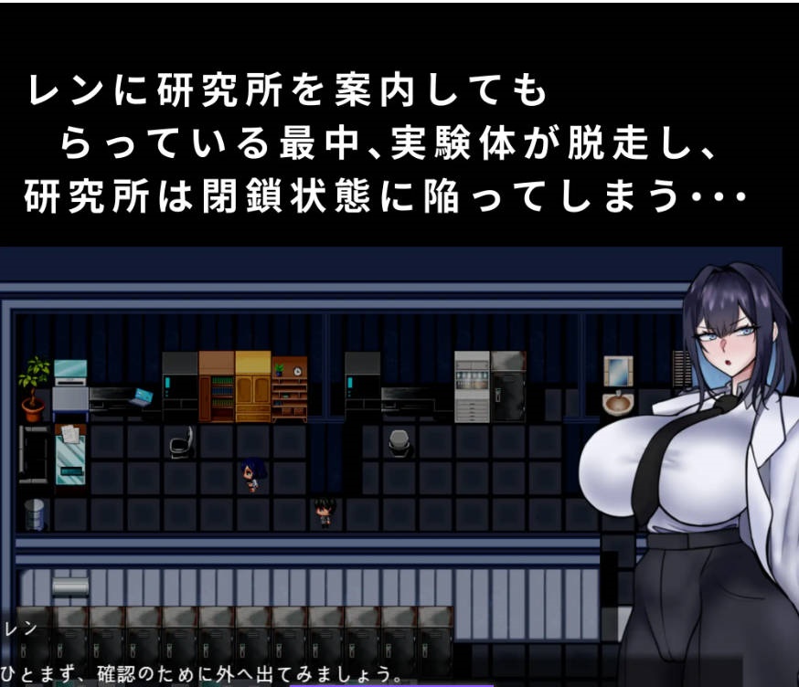 图片[2]-卡西亚与封闭研究所 挂载AI汉化版 [新作] [1.2G]-acg游戏网