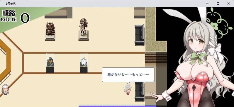 图片[4]-8号美代 挂载AI汉化版 [新作] [2.1G]-acg游戏网