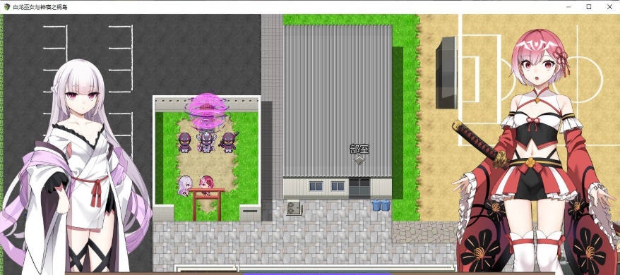图片[2]-白龙之巫女与神宿之祸岛/白龍ノ巫女と神宿りの禍ツ島 AI汉化版【1.2G】-acg游戏网