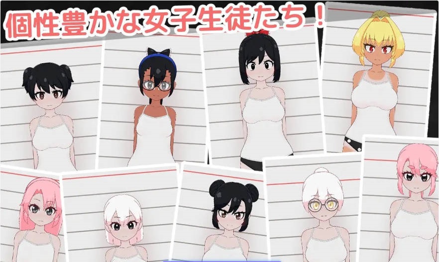 图片[2]-洛丽健康检查2! ロリっ子健康診断2! 正式版[新作][1.5G]-acg游戏网