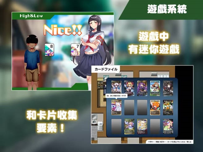 图片[2]-在姉正泰镇渡过的暑假 STEAM官方中文版 [新作] [800M]-acg游戏网