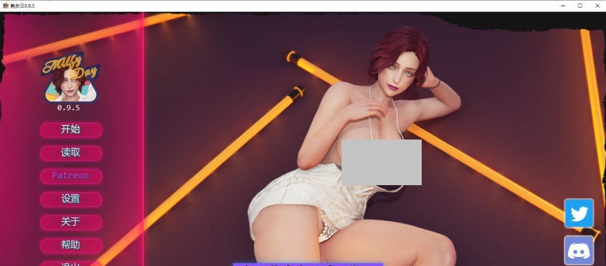 [更新]熟女日 MilfyDay V0.9.5 AI汉化版[PC+安卓][6.5G]-acg游戏网