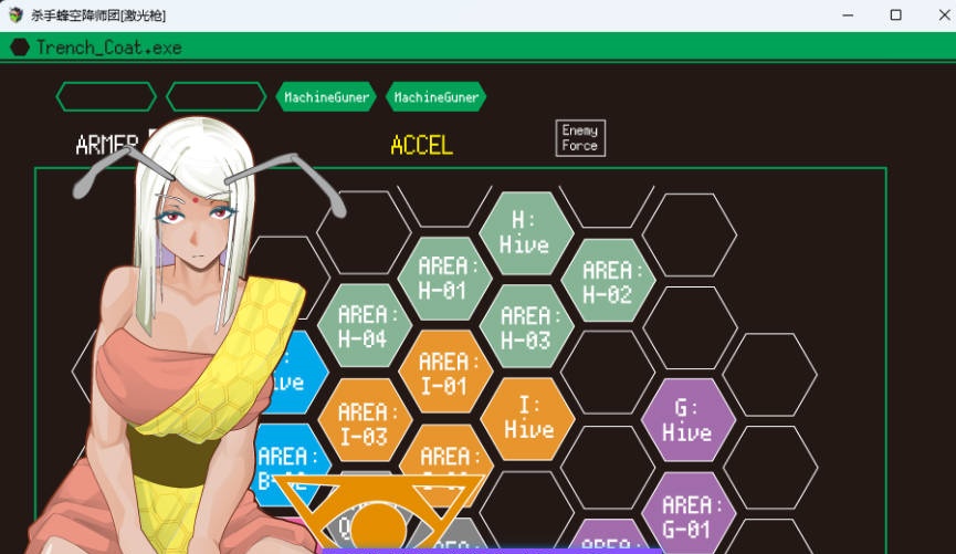 图片[4]-杀手蜂空降师团 挂载AI汉化版 [新作] [1.1G]-acg游戏网