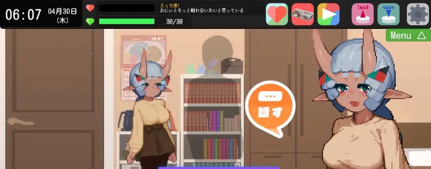 图片[5]-哥哥！甜蜜生活版～与最喜欢哥哥的鬼族女孩一起的甜蜜H生活～ 正式版 [新作] [1.8G]-acg游戏网