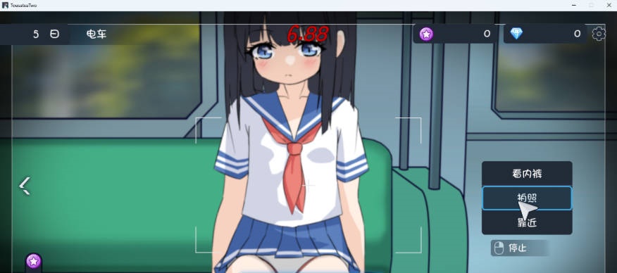 图片[3]-盗撮～电车上邂逅的少女～ AI汉化版 [新汉化] [5.7G]-acg游戏网