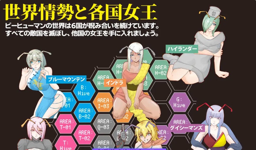 杀手蜂空降师团 挂载AI汉化版 [新作] [1.1G]-acg游戏网