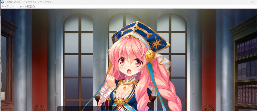 图片[3]-CHAOS∞VERSE～不道德奇点～ AI汉化版+存档 [新作] [2.3G]-acg游戏网