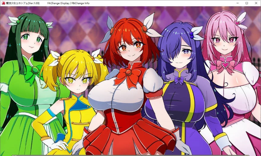 图片[5]-魔法少女竞技场 挂载AI汉化版+全回想[新汉化][1.1G]-acg游戏网