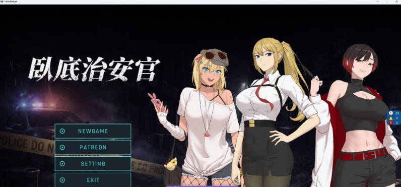 臥底治安官 Hidden Badge Demo 官方中文版 [新作] [720M]-acg游戏网