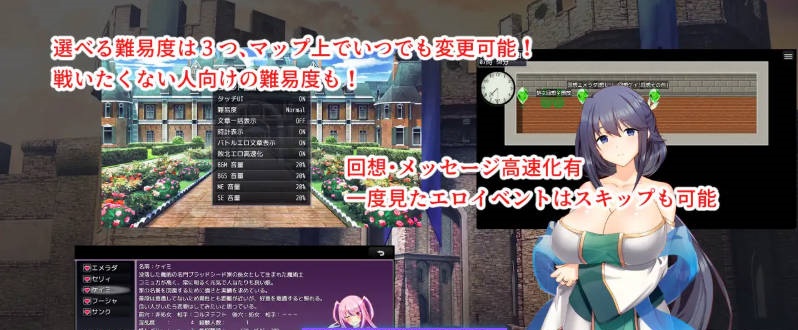 图片[5]-淫催都市 催眠之城 挂载AI汉化版 [新作] [3.1G]-acg游戏网