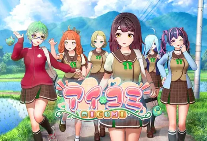 [I社大作精翻汉化步兵整合/ZOD海螺出品]爱语心通 Aicomi–夜游 V2.0.3+VR+有无工作室-纯净无码整合版-全特典DLC+MOD角色包 [46G]-acg游戏网