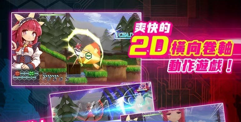 图片[6]-机核觉醒～露露姆的决意～官方中文版[新作][600M]-acg游戏网