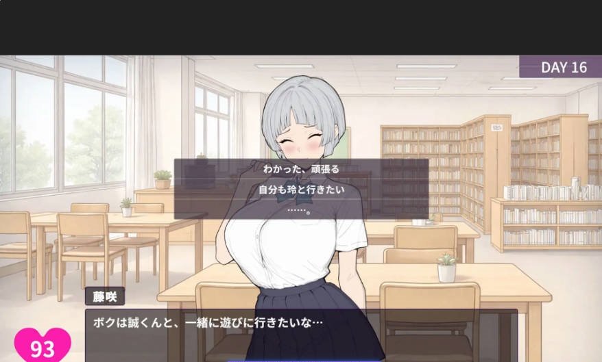 图片[6]-乳头敏感的王子系女友很快就会被NTR！? 正式版 [新作] [640M]-acg游戏网