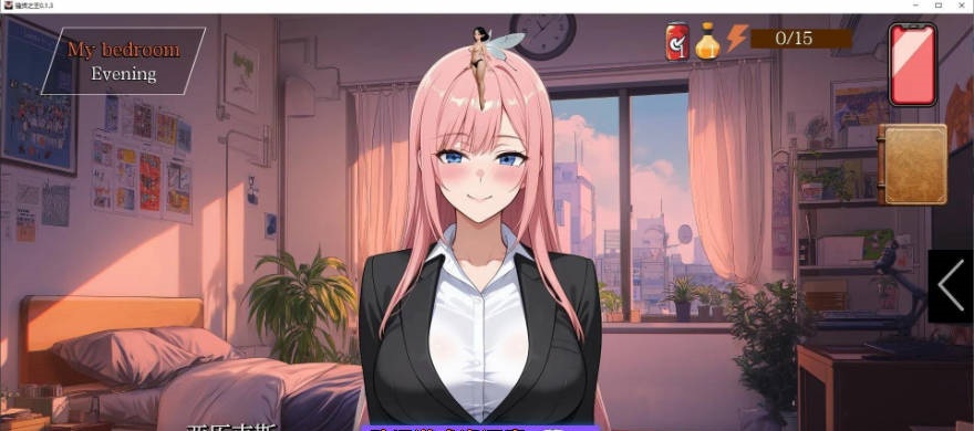 图片[2]-荡妇之王 King of Sluts 0.2.7 AI汉化版[PC+安卓][4G]-acg游戏网