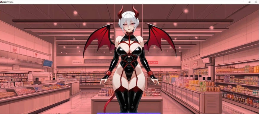 图片[5]-荡妇之王 King of Sluts 0.2.7 AI汉化版[PC+安卓][4G]-acg游戏网