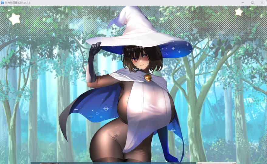 图片[3]-[逆推战斗H RPG]我与魅魔 挂载AI汉化版 [新作] [3.2G]-acg游戏网