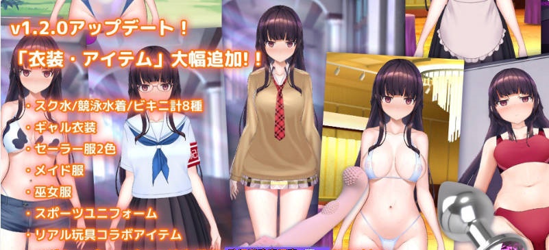 图片[5]-[更新] 用洗脑APP肆意玩弄狂妄大小姐2   V1.2.1 官方中文正式版 [PC+安卓] [3.5G ]-acg游戏网