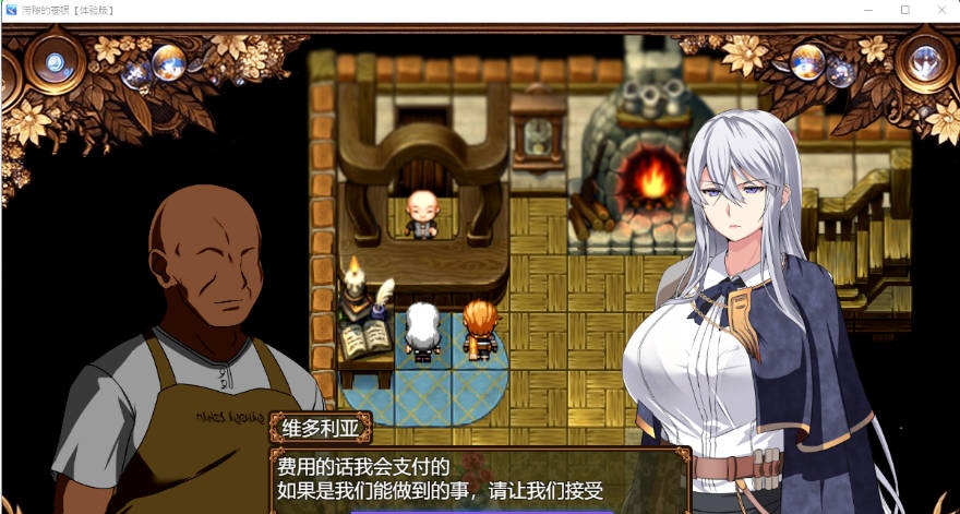 图片[5]-日渐堕落的苍银/ 穢れゆく蒼銀 体验版 V1.0 挂载AI汉化版 [更新] [1.4G]-acg游戏网