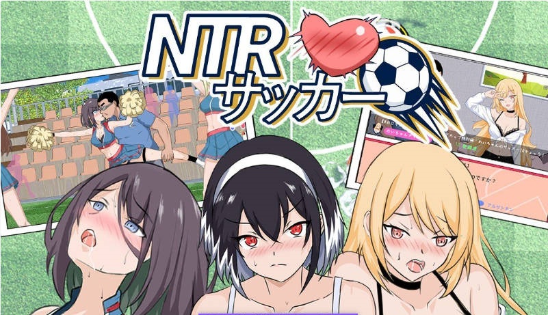 NTR足球/NTRサッカー v0.1.1 demo 官方中文版 [新作] [3.4G ]-acg游戏网