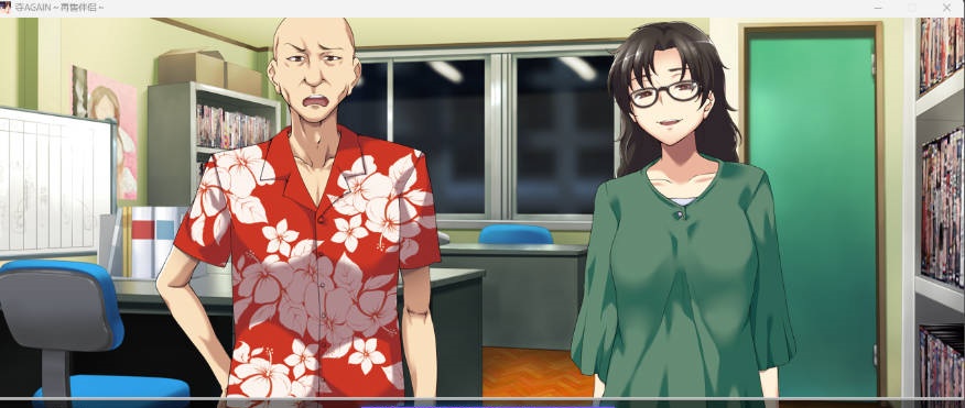 图片[3]-夺AGAIN～再售伴侣～ STEAM官方中文版 [新作] [1.1G]-acg游戏网