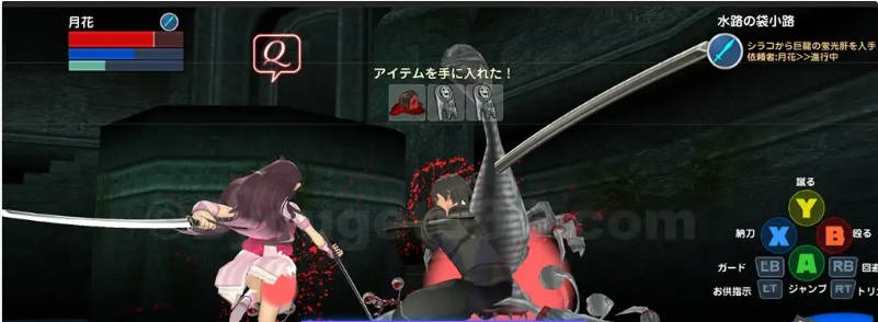 图片[4]-封锁迷宫转生「炬独之迷宫」 AI汉化版 [新汉化] [1.8G ]-acg游戏网
