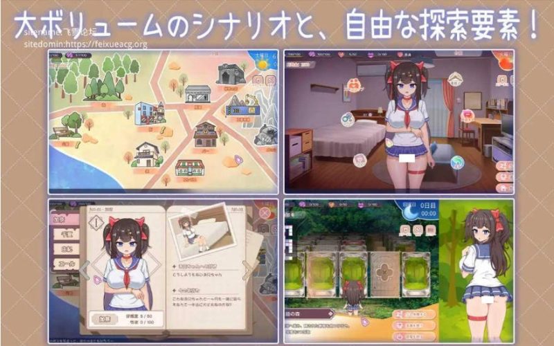 图片[4]-与傲娇妹妹的治愈日常/官中+动态 PC+新增安卓 [1.19G]-acg游戏网