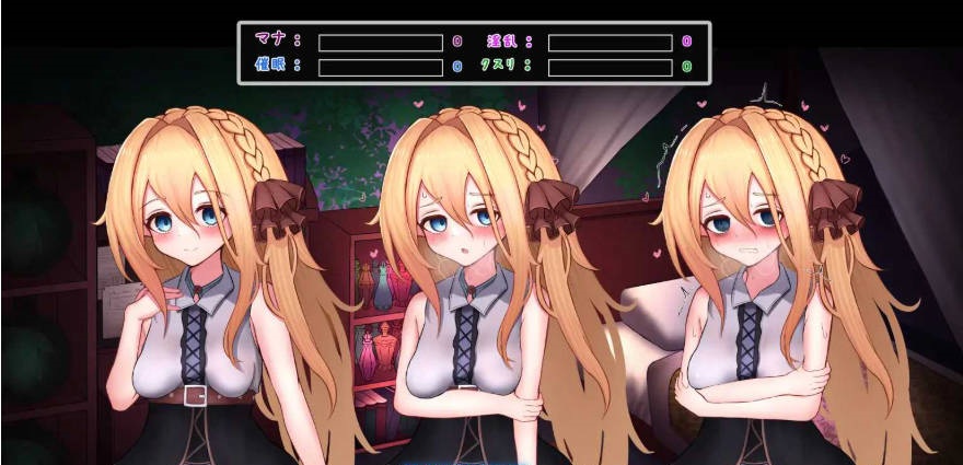 图片[3]-魔女的遗产/魔女の遺産 Ver1.01 AI汉化版【1.3G】-acg游戏网