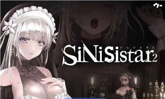 【更新】哥特少女勇闯恶魔城2/SiNiSistar2 Ver1.30 官方中文版【2.3G】-acg游戏网